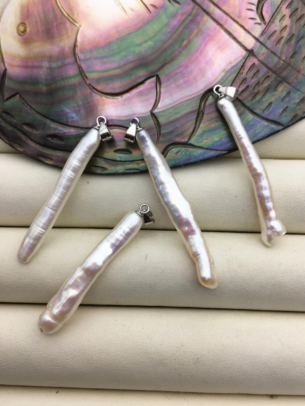 Freshwater Pearl Pendant